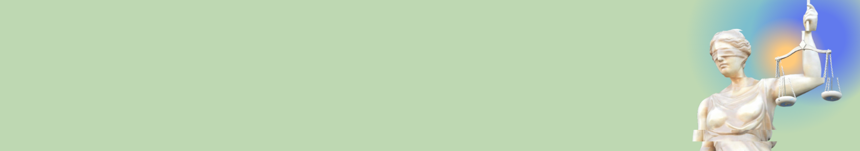 Гражданское право